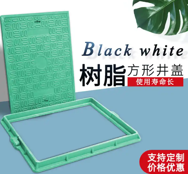 通河树脂复合电力方井展示