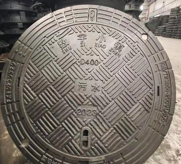 通河球墨铸铁防沉降井盖展示